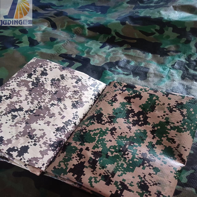 Camouflage tarp